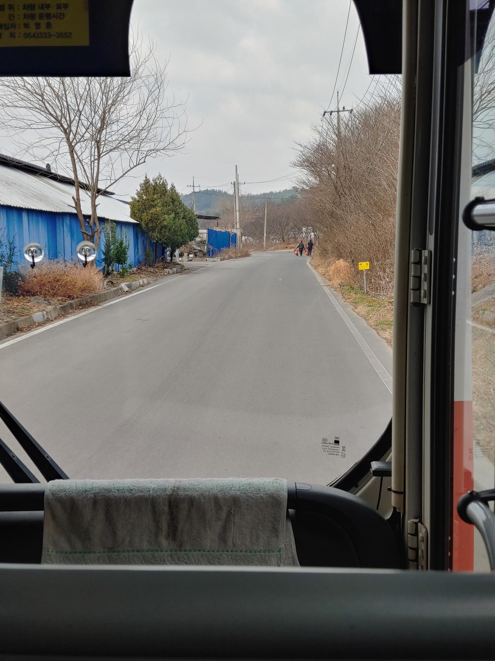 20260305_092045_HDR.jpg