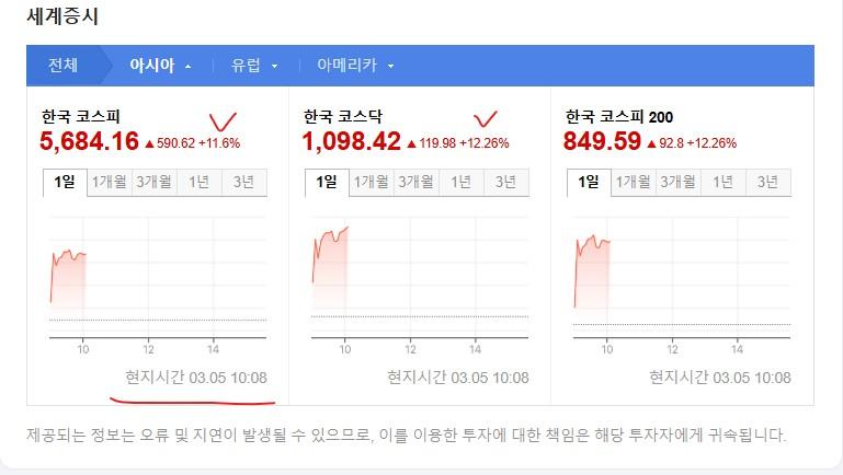 화면 캡처 2026-03-05 100909.jpg