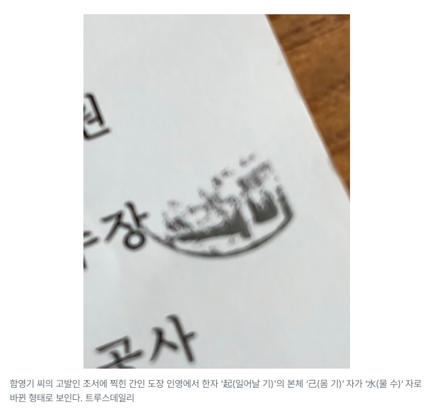 캡처6.PNG