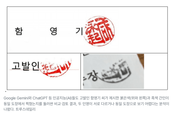 캡처7.PNG