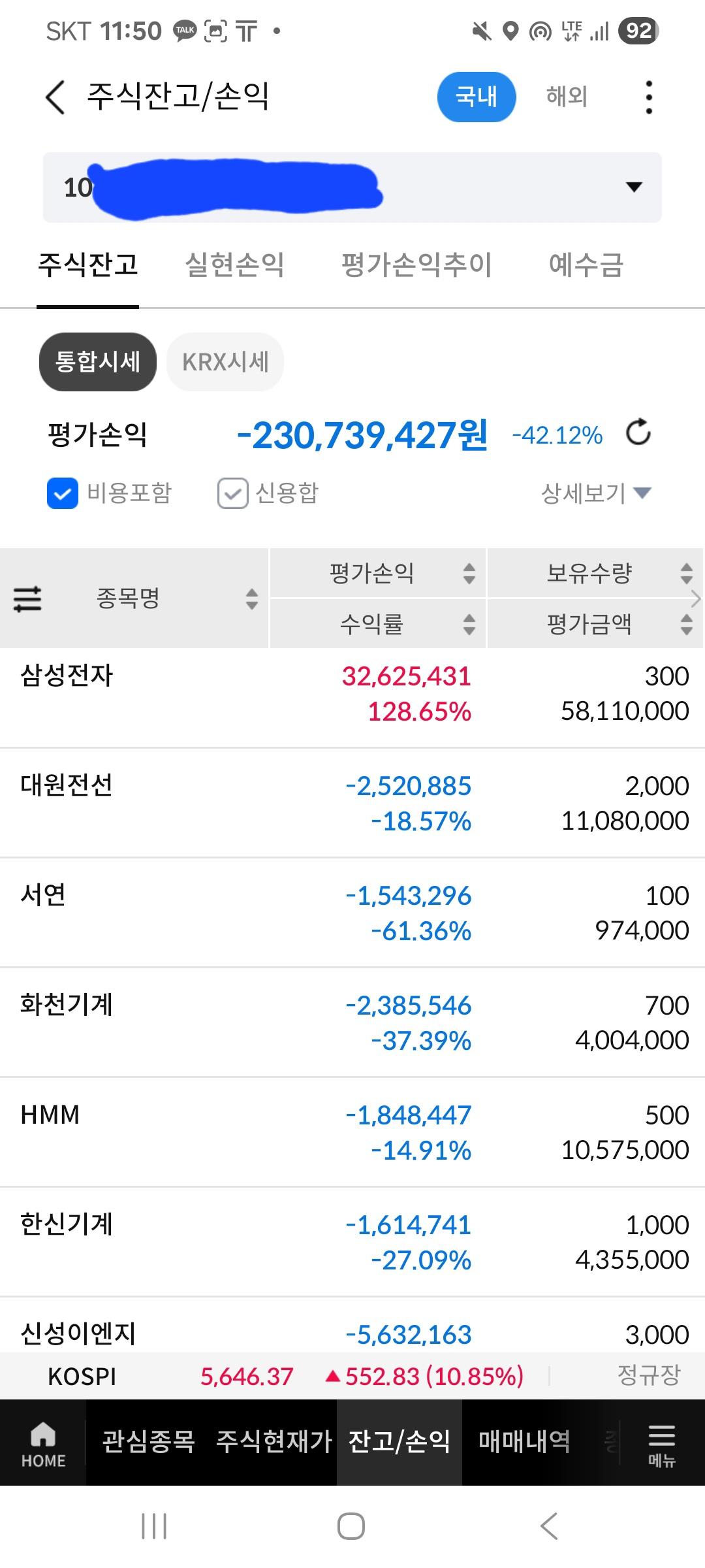 1000015886.jpg
