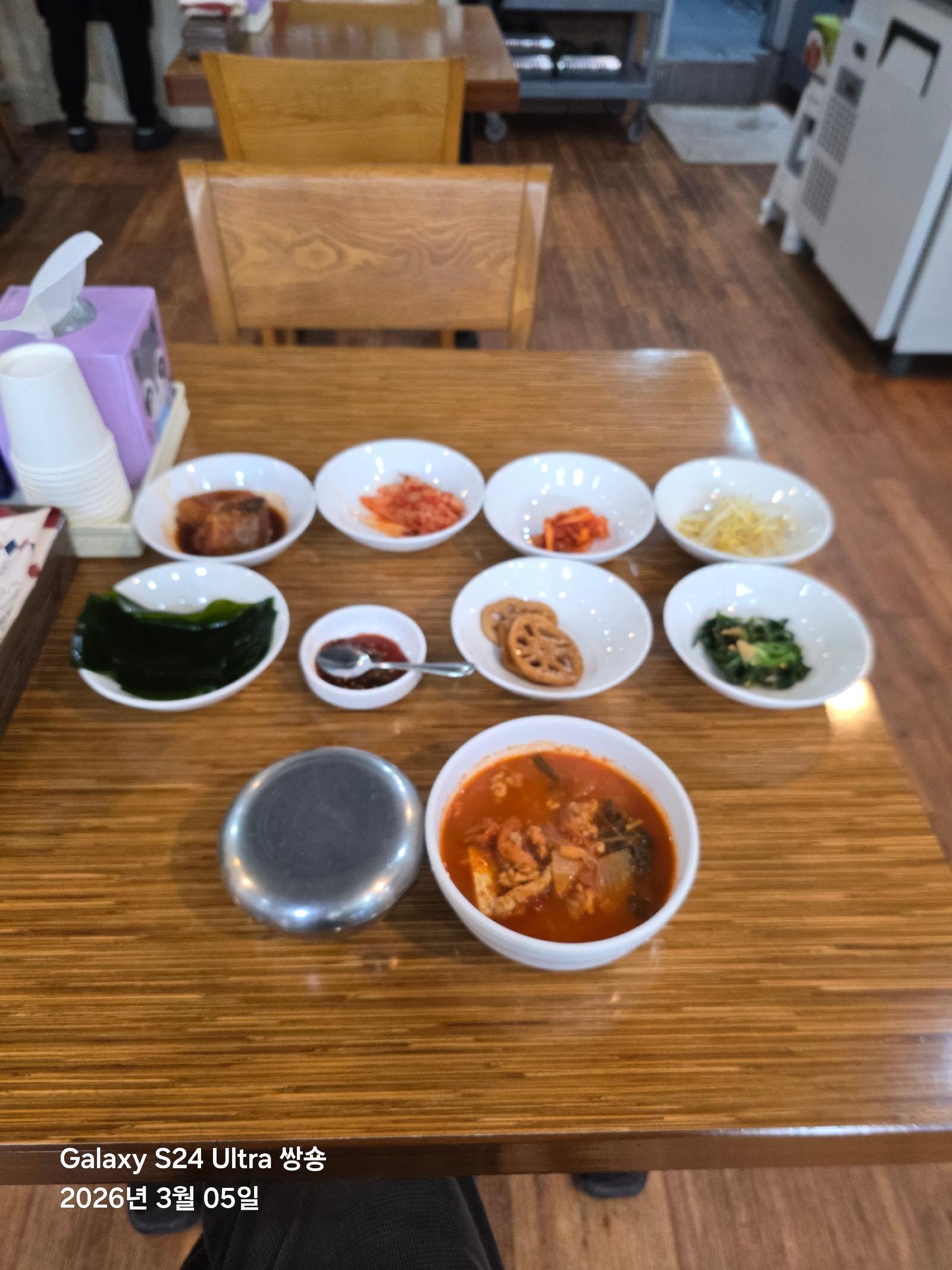 KakaoTalk_20260305_120845213.jpg