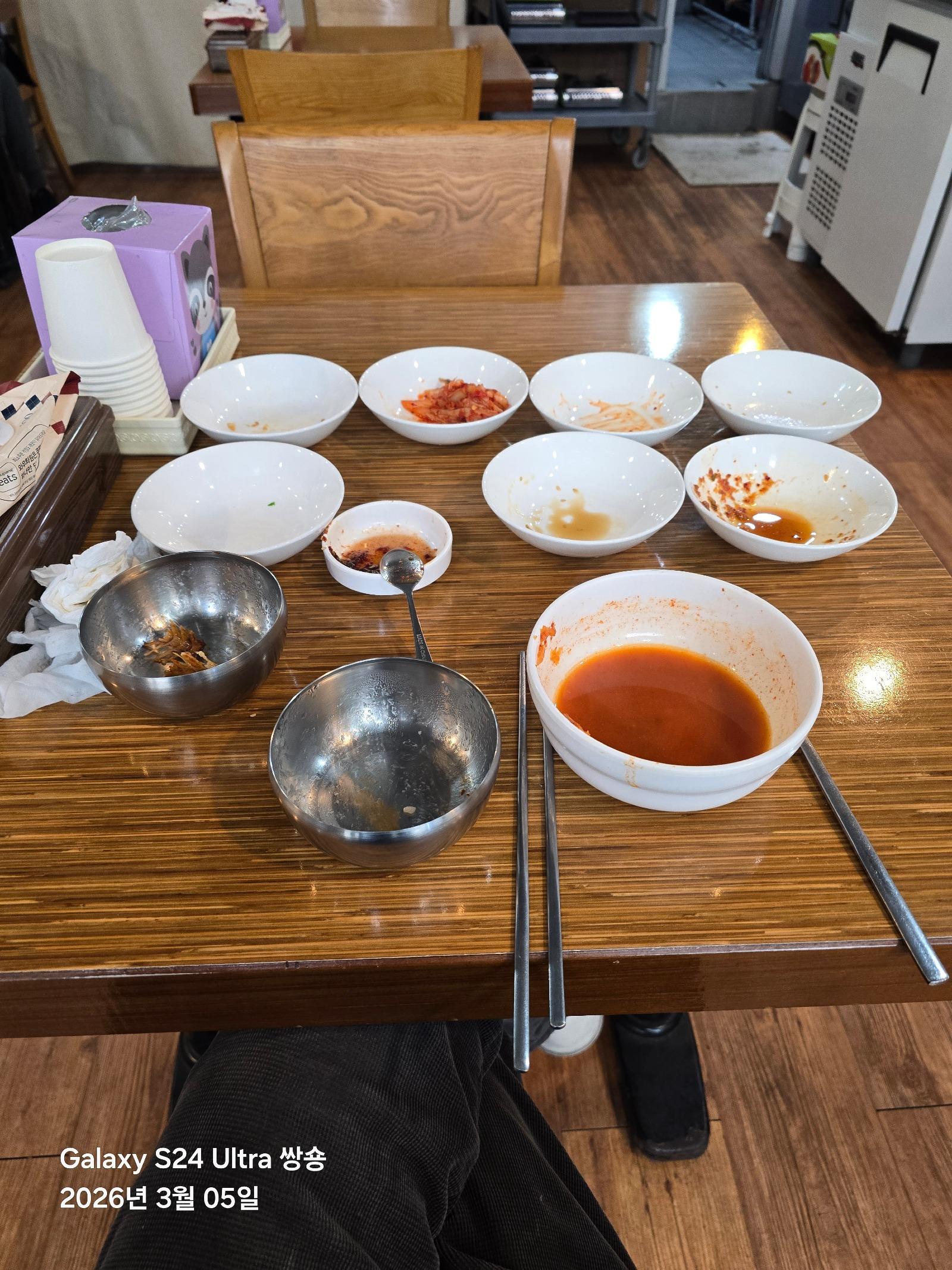 KakaoTalk_20260305_123507715.jpg