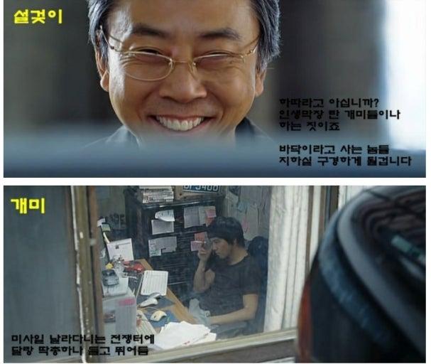 다운로드-19.jpeg