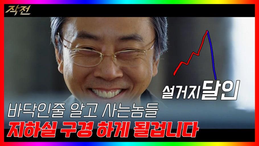 다운로드-20.jpeg
