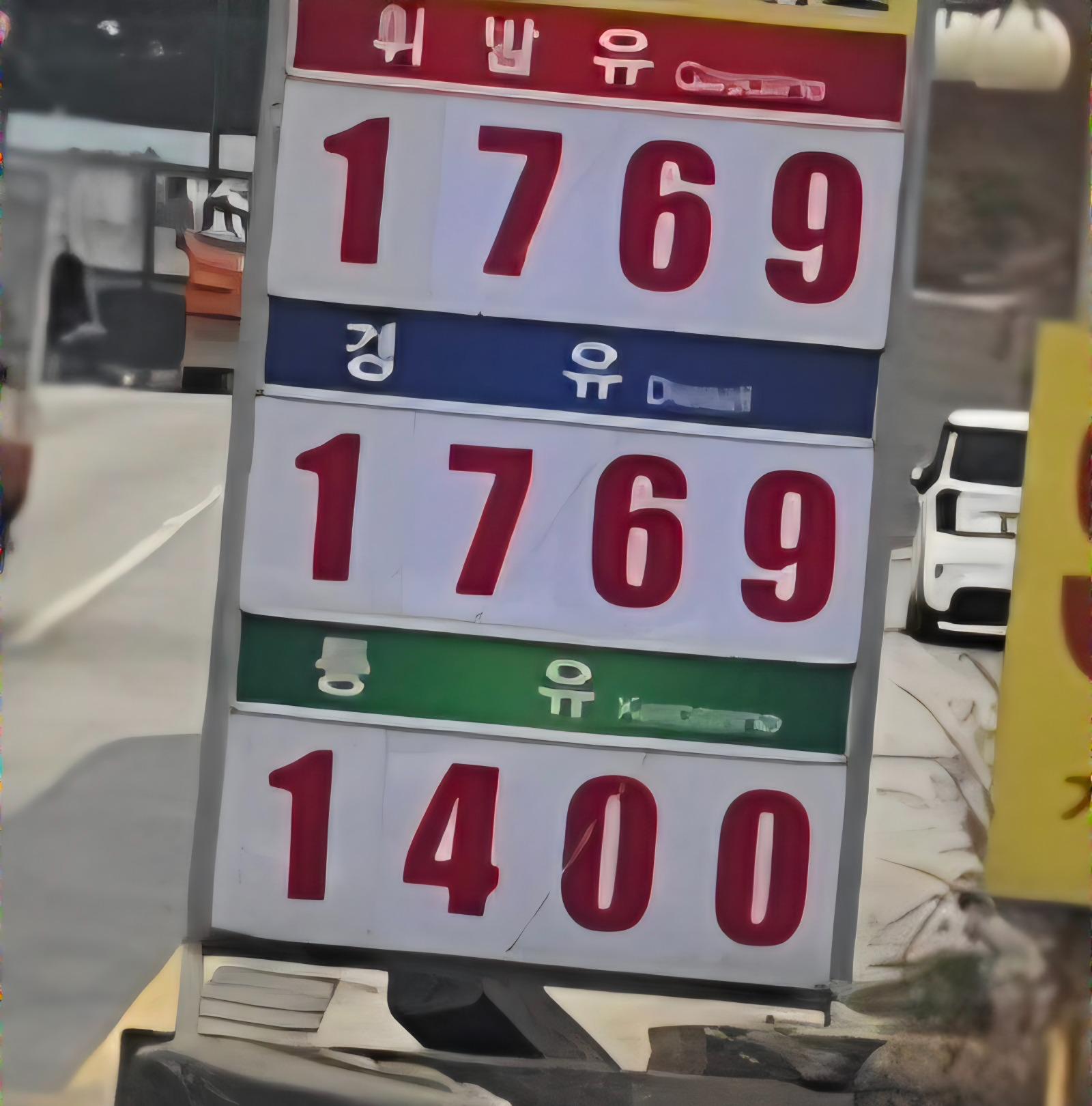 1000049008.jpg