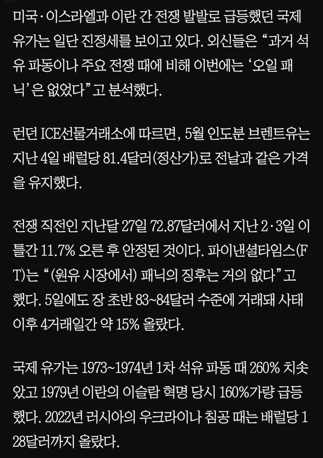 Screenshot_20260305_163014_Samsung Internet.jpg