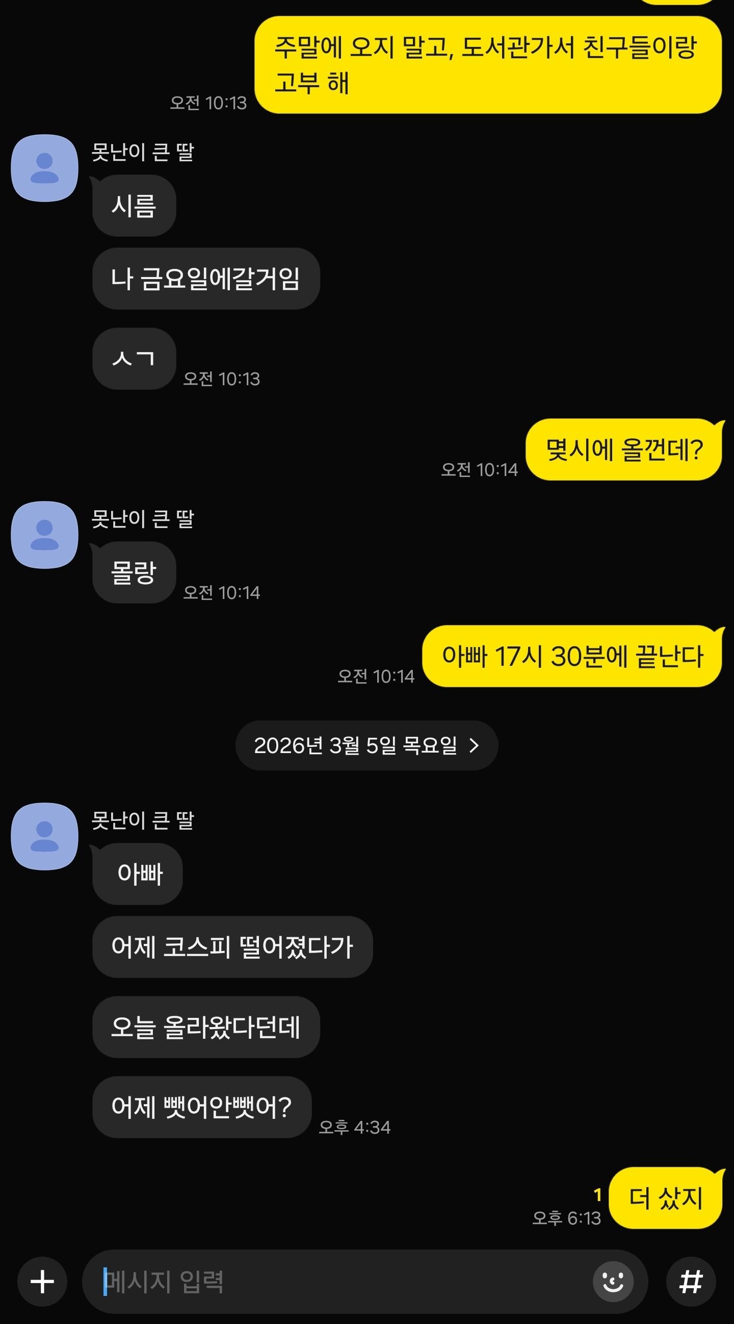 1000021139.jpg