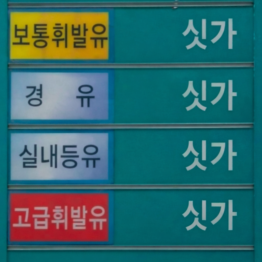19677.png