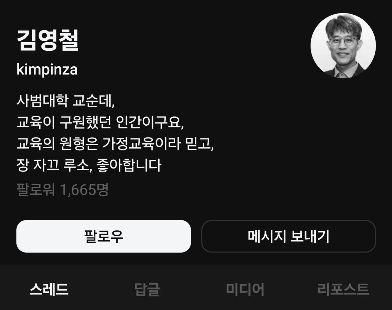 1000018838.webp
