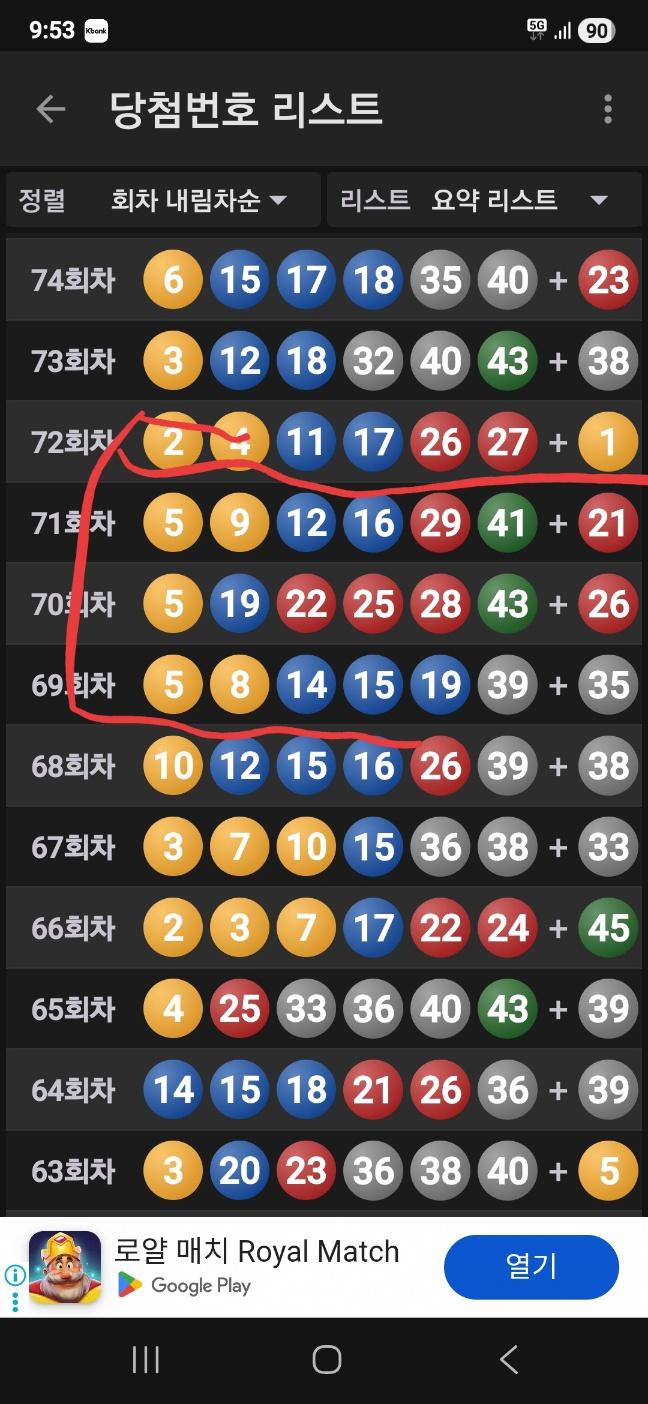 1000125718.jpg