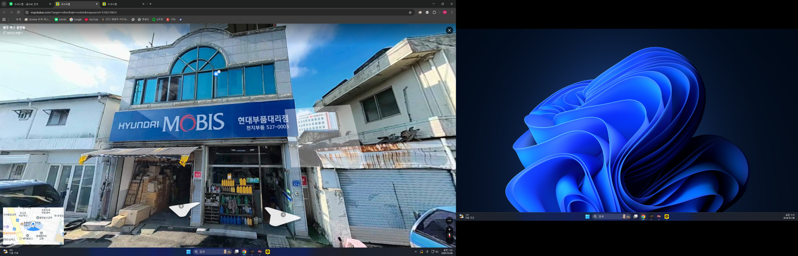 클릭하시면 원본 이미지를 보실 수 있습니다.