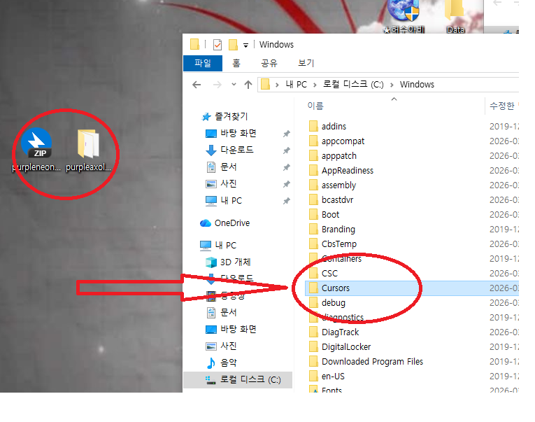 이동.png