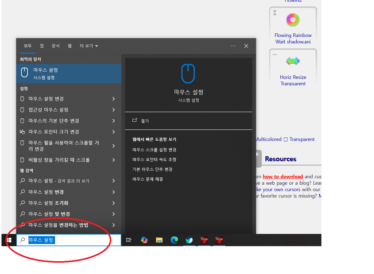 제목 없음.png