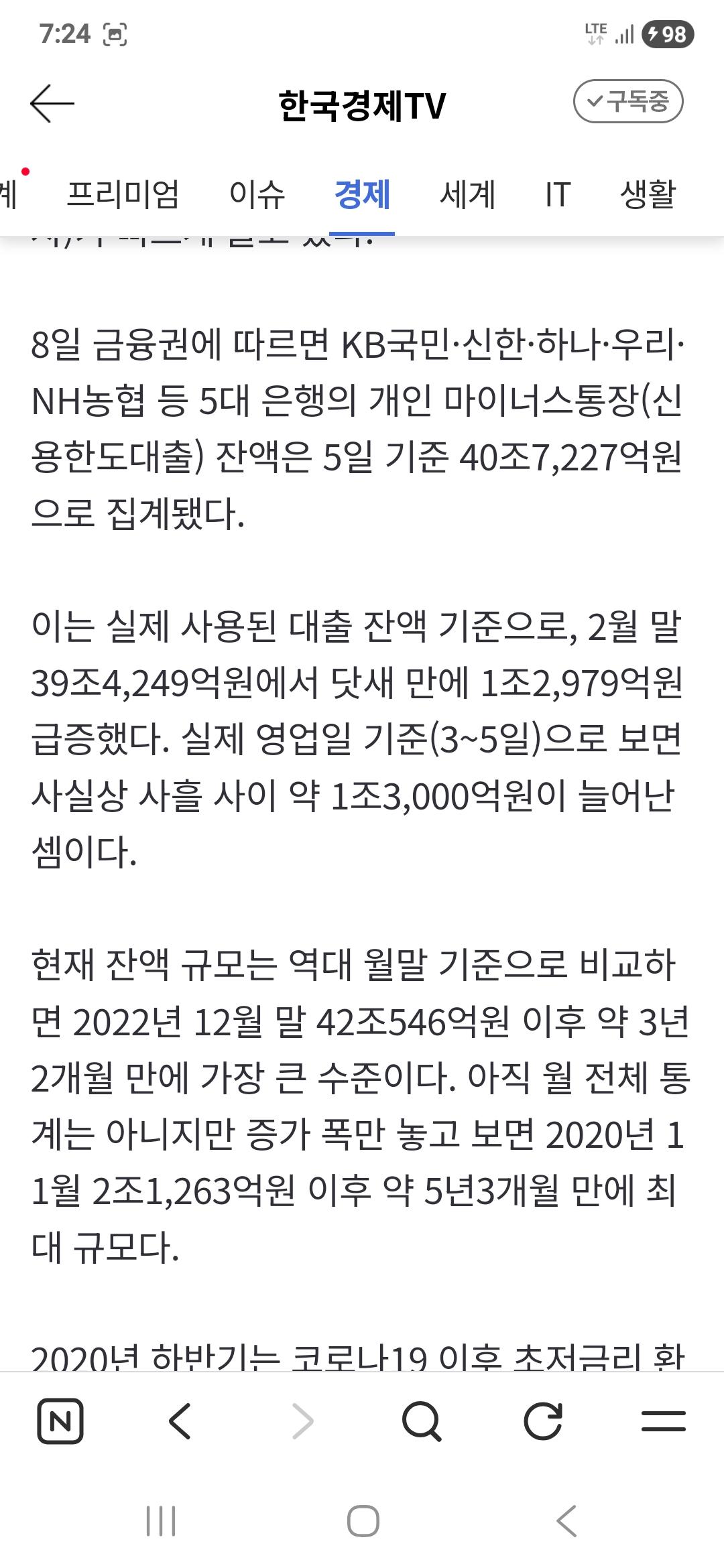 1000125830.jpg