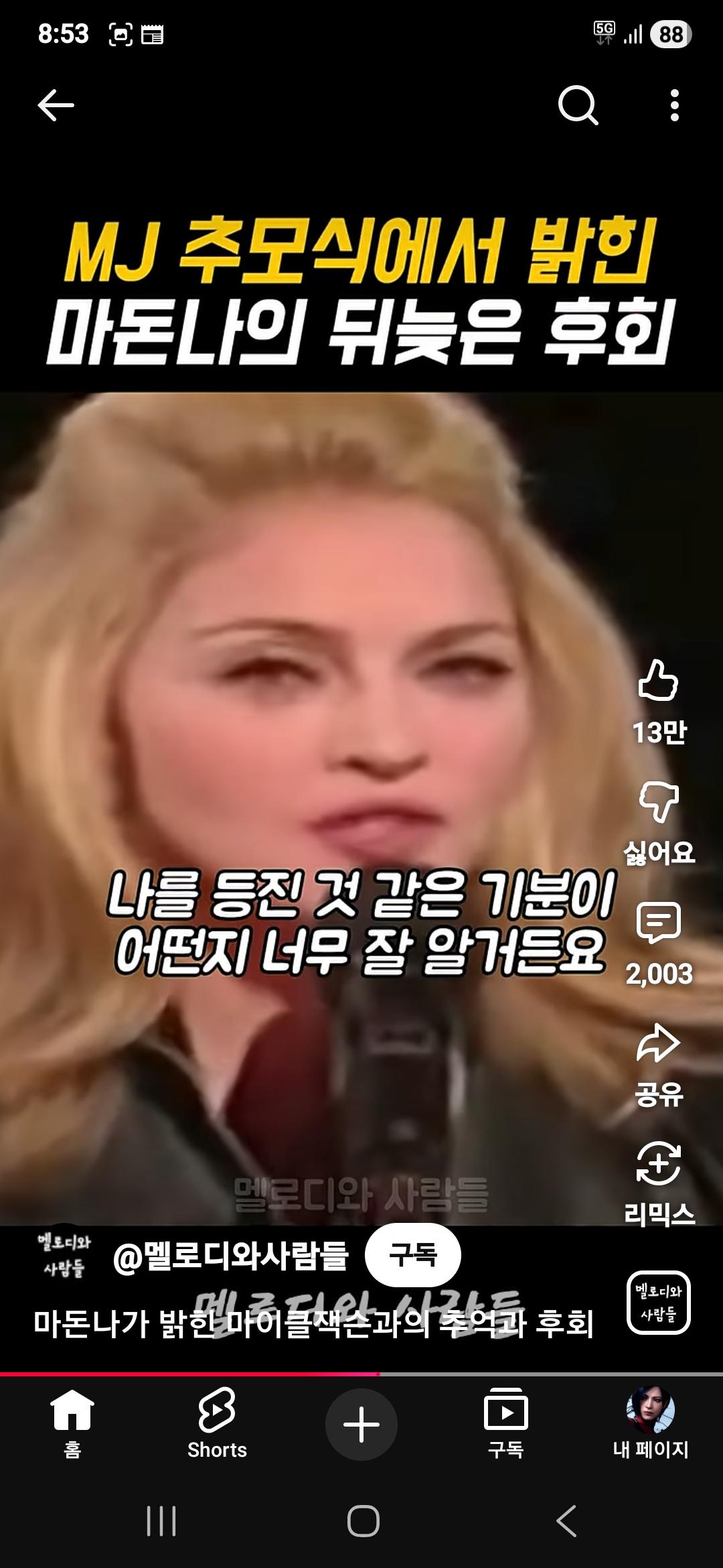 1000125851.jpg