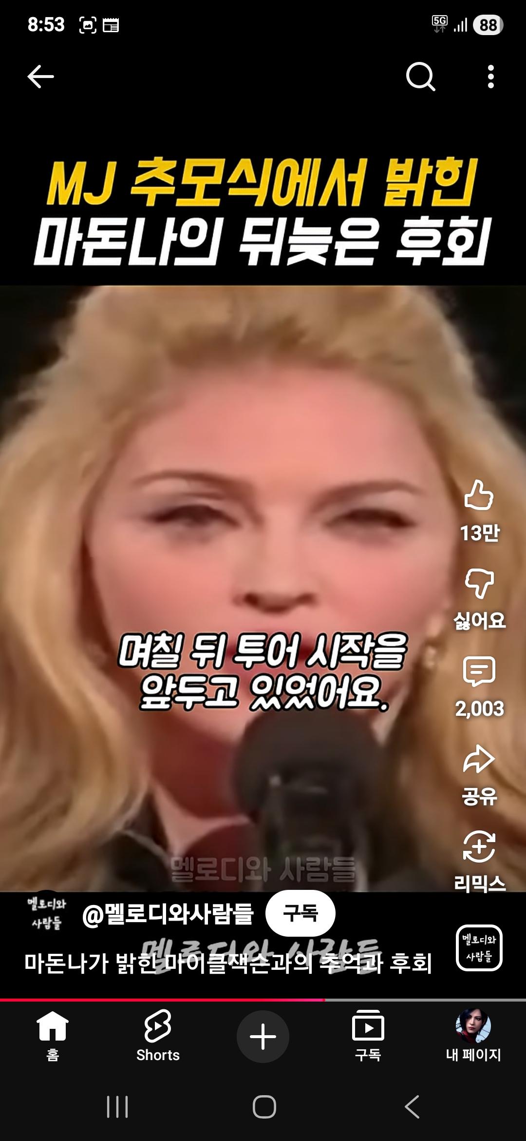 1000125859.jpg