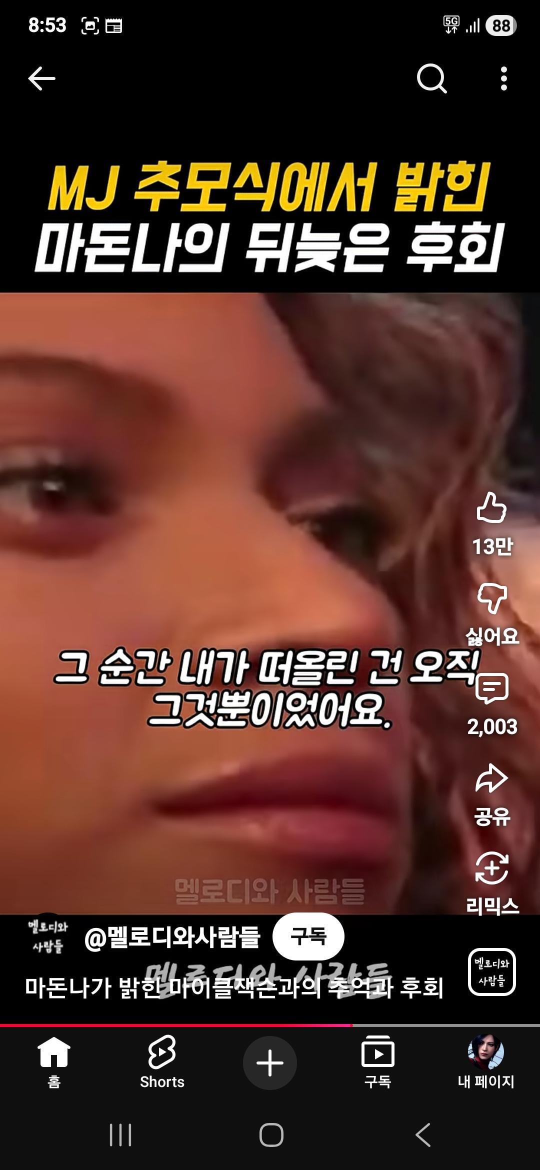 1000125861.jpg