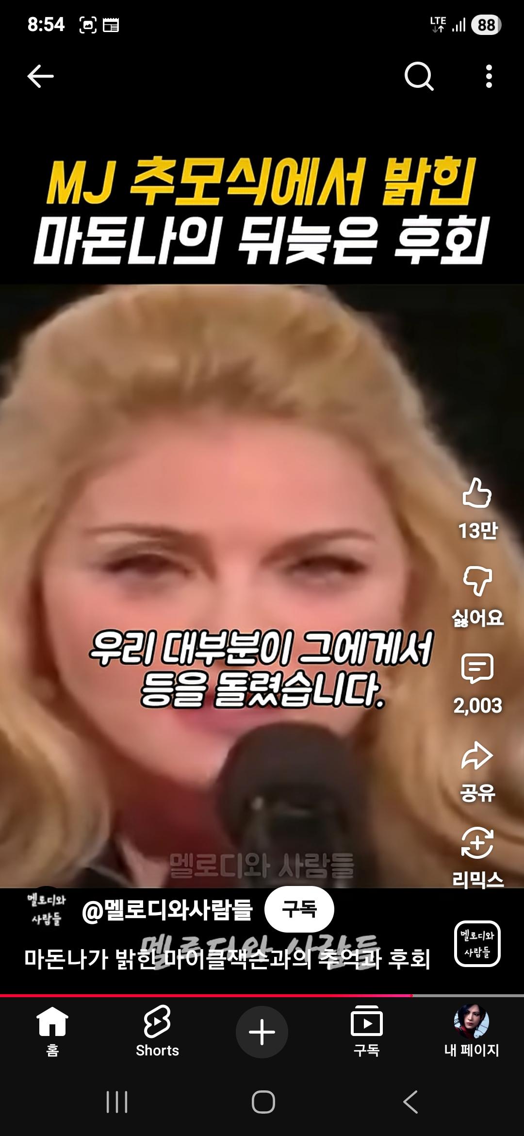 1000125865.jpg
