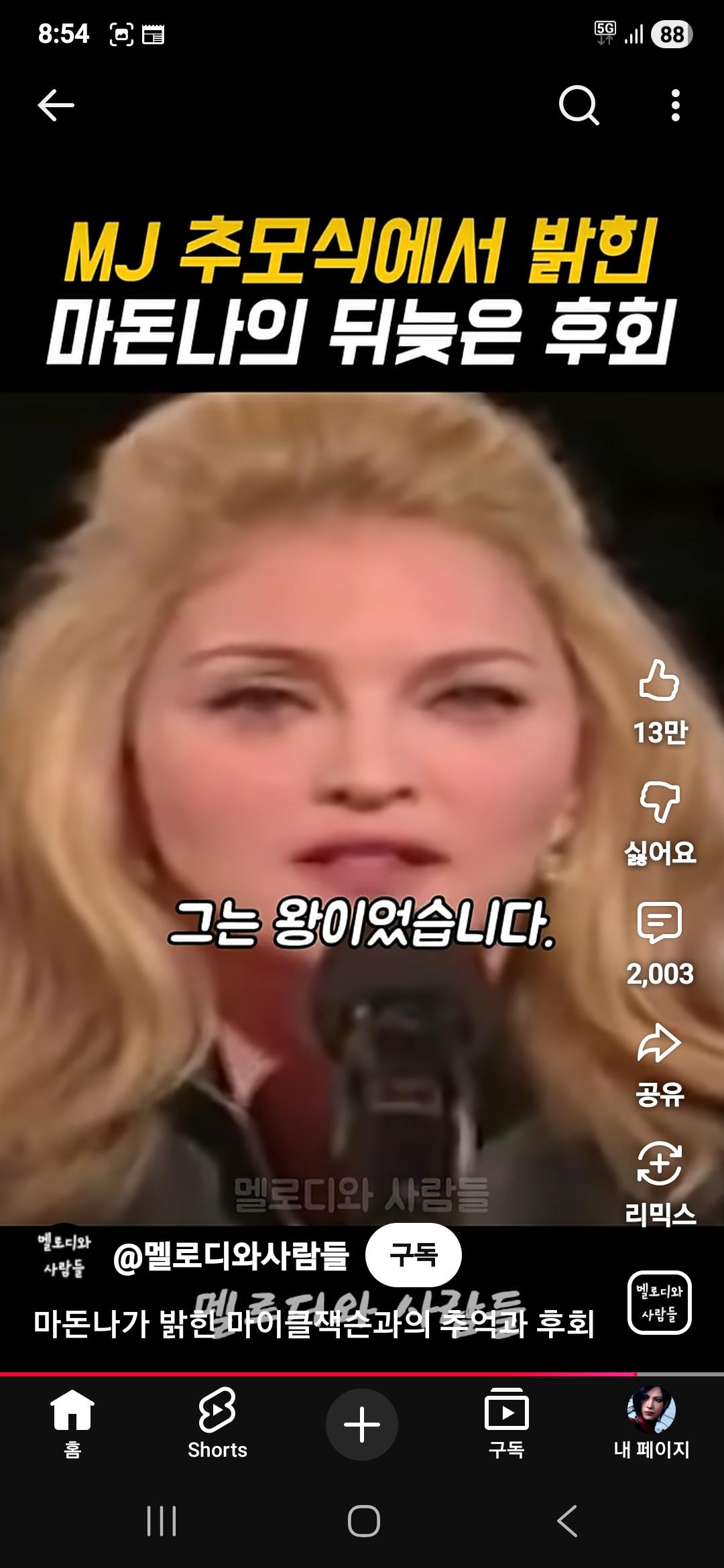 1000125869.jpg