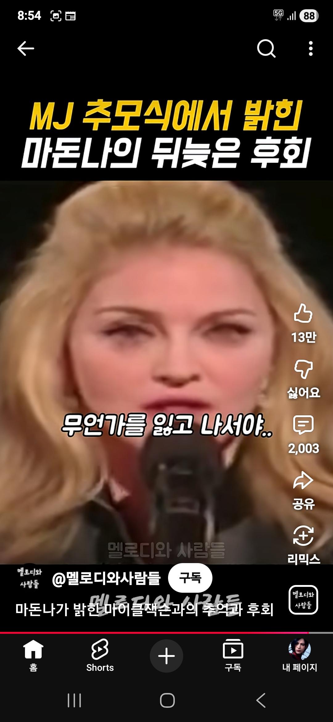 1000125871.jpg