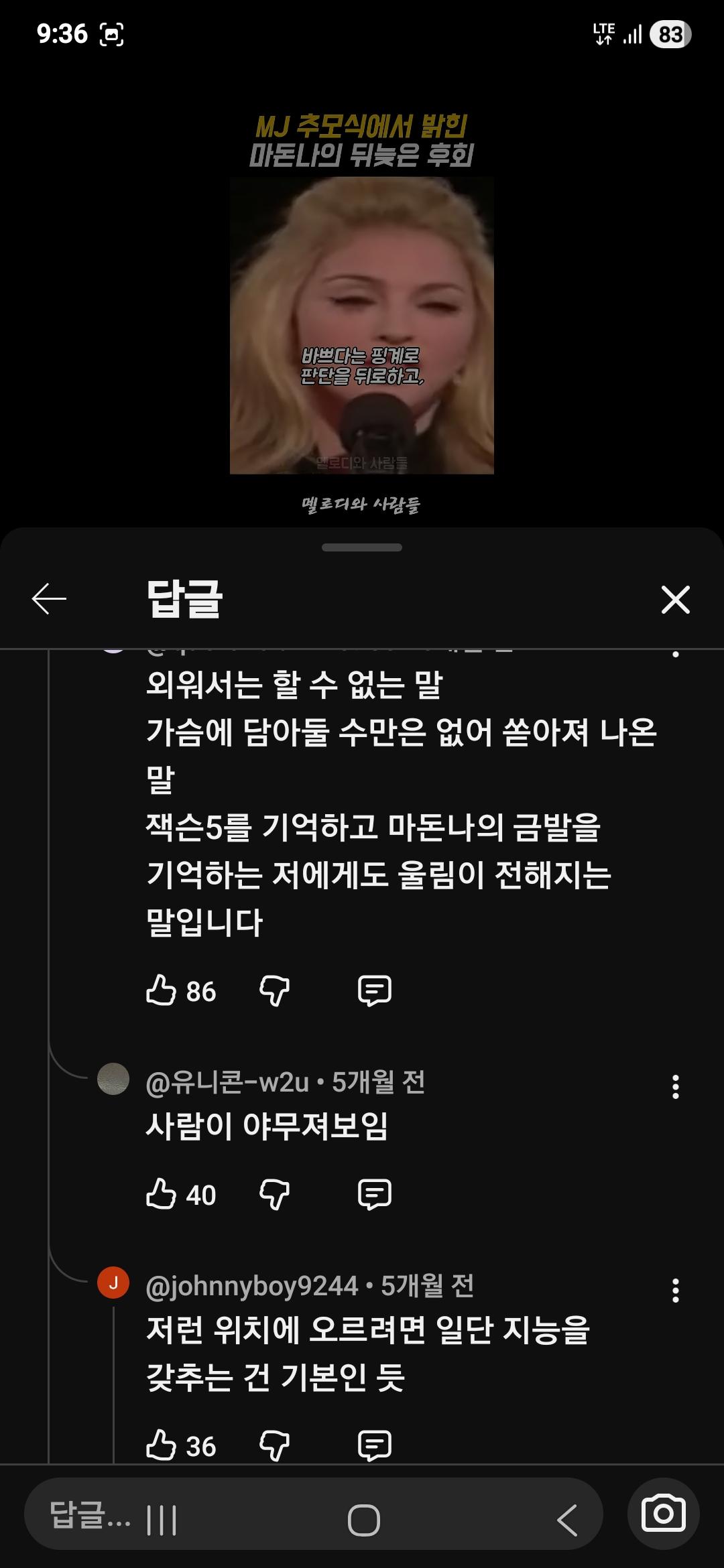 1000125889.jpg