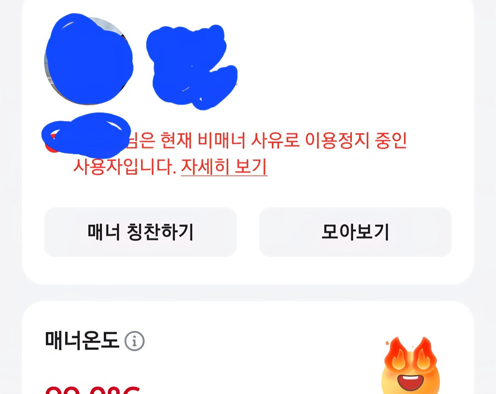 1000033729.jpg