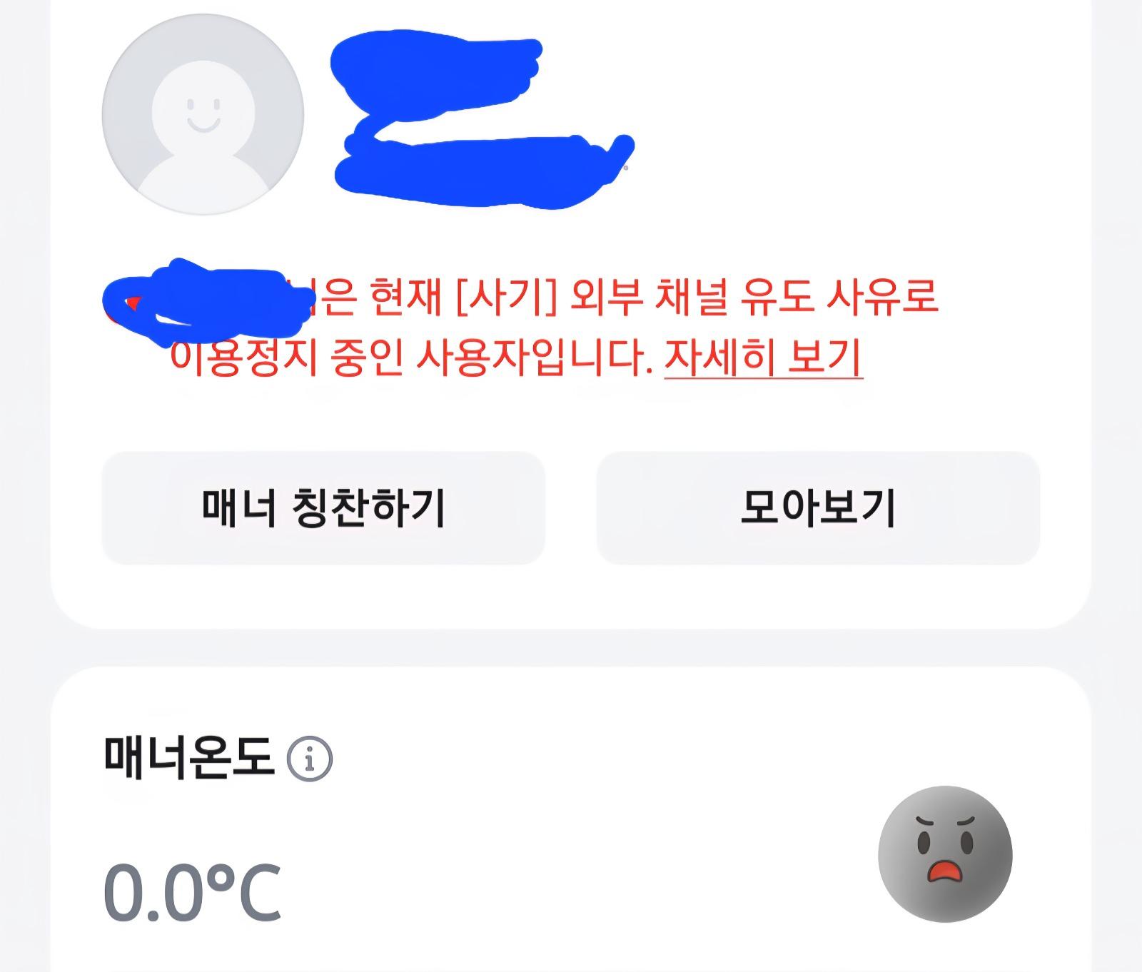 1000033731.jpg