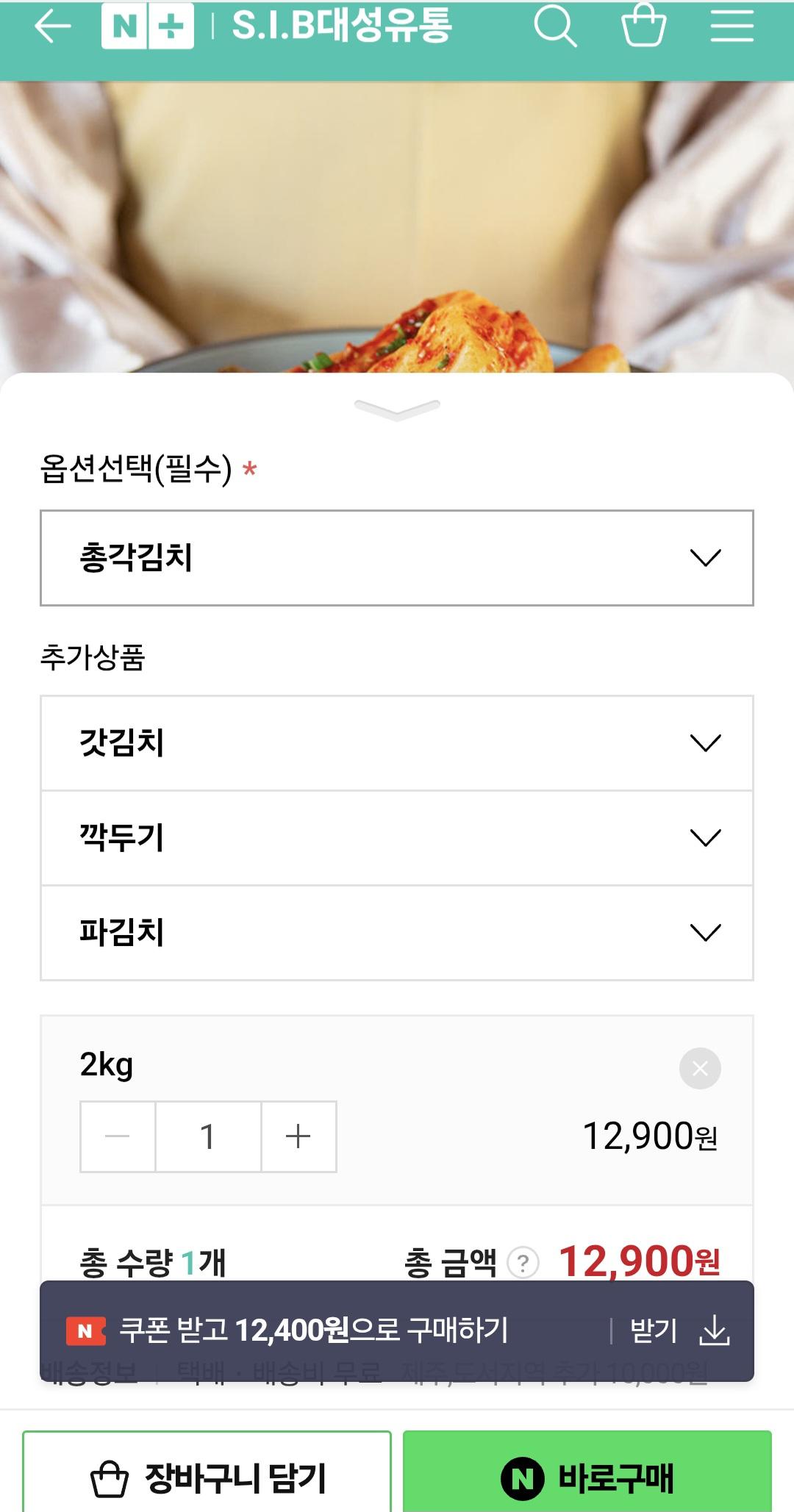 Screenshot_20260308_202148_Samsung Internet.jpg