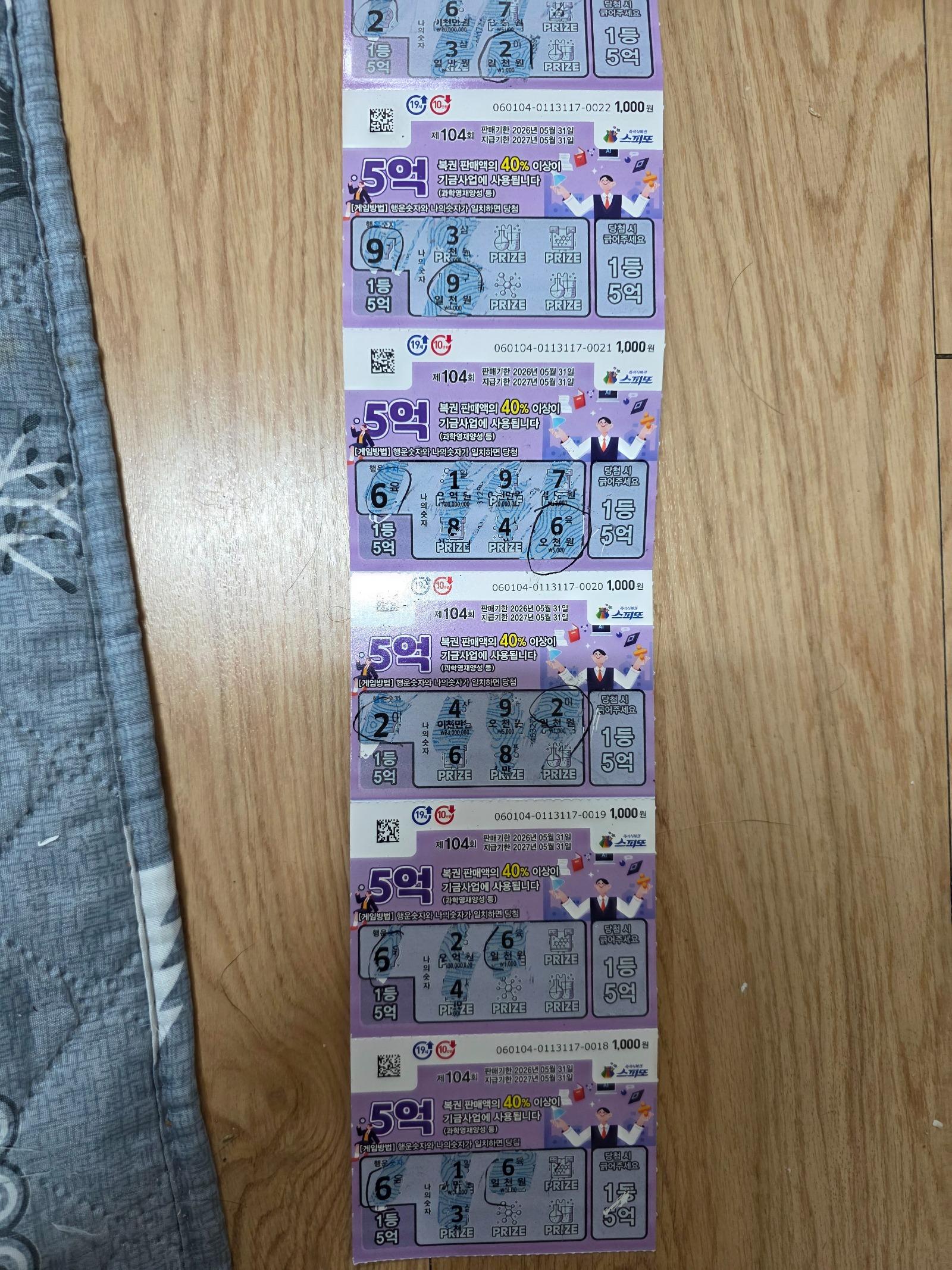 1000125963.jpg