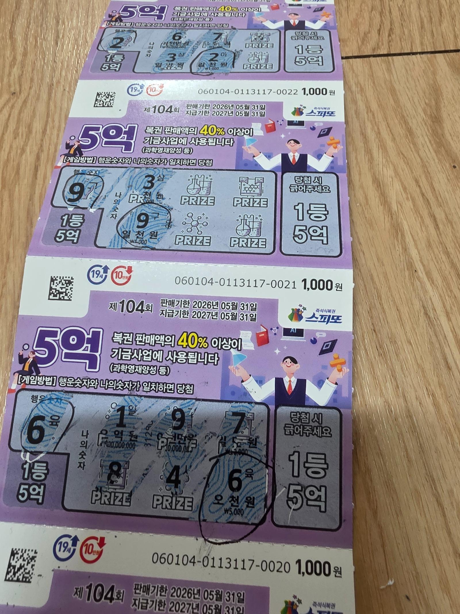 1000125964.jpg