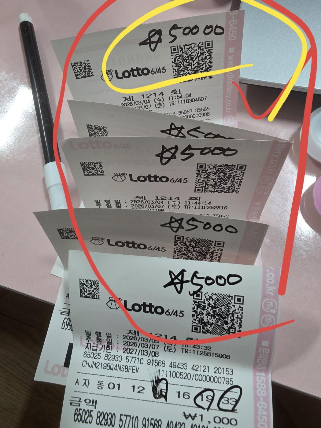 1000125969.jpg