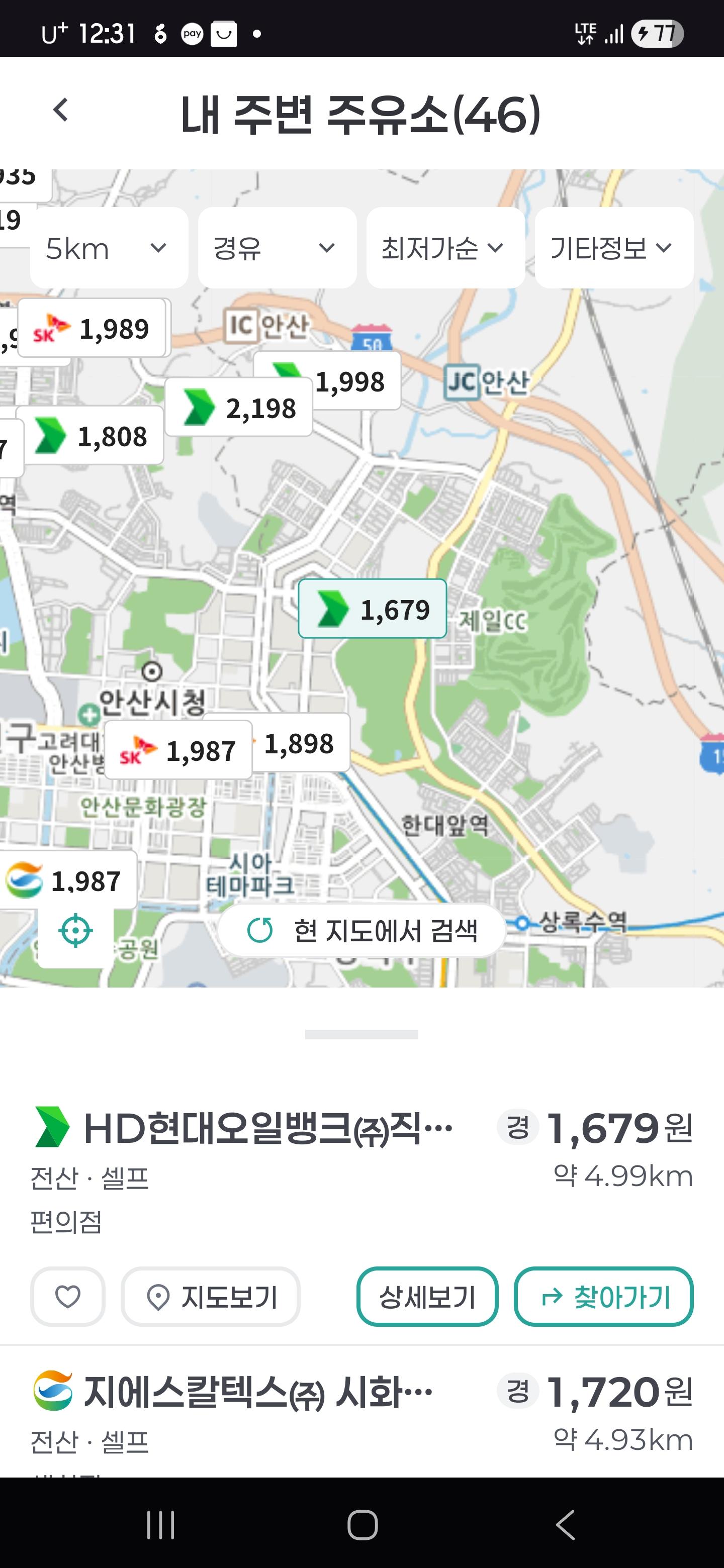 1000021995.jpg