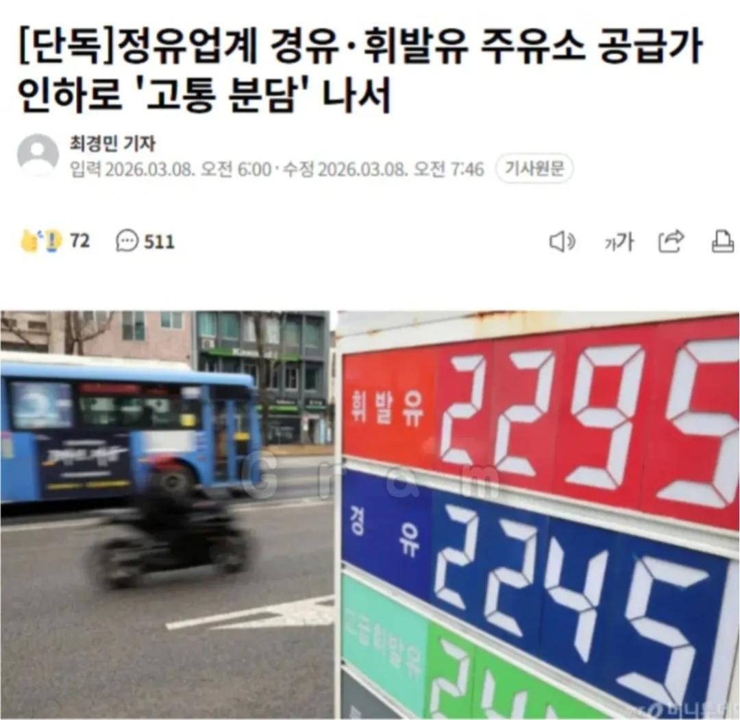 1000062733.jpg