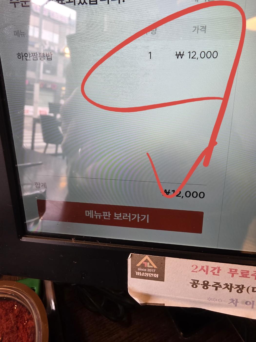 1000126045.jpg