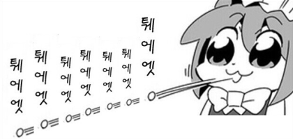 2014-09-10+203B033B55.png