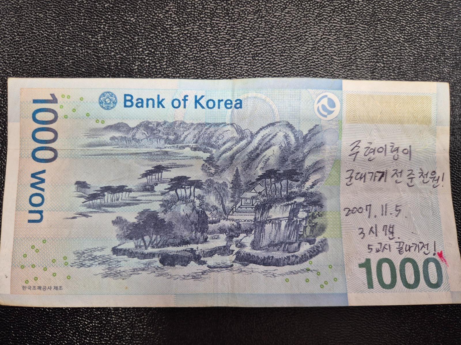 KakaoTalk_20260310_103540009.jpg