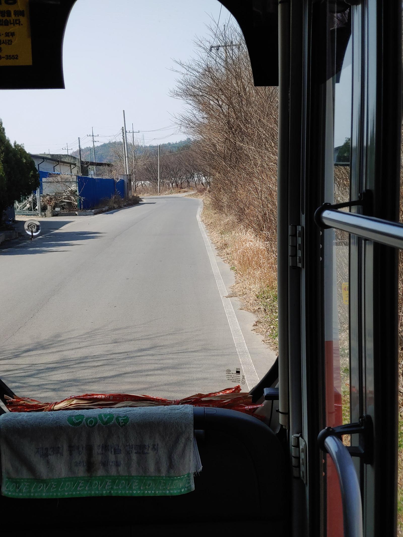 20260310_130103_HDR.jpg