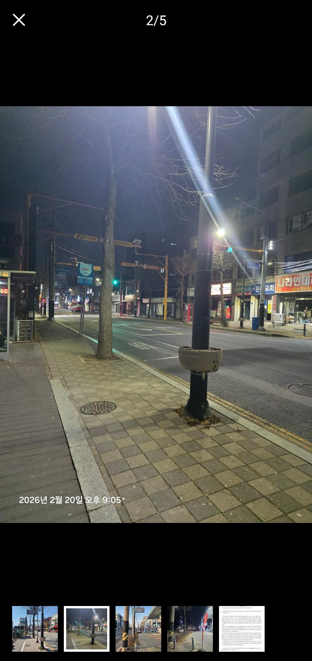 클릭하시면 원본 이미지를 보실 수 있습니다.