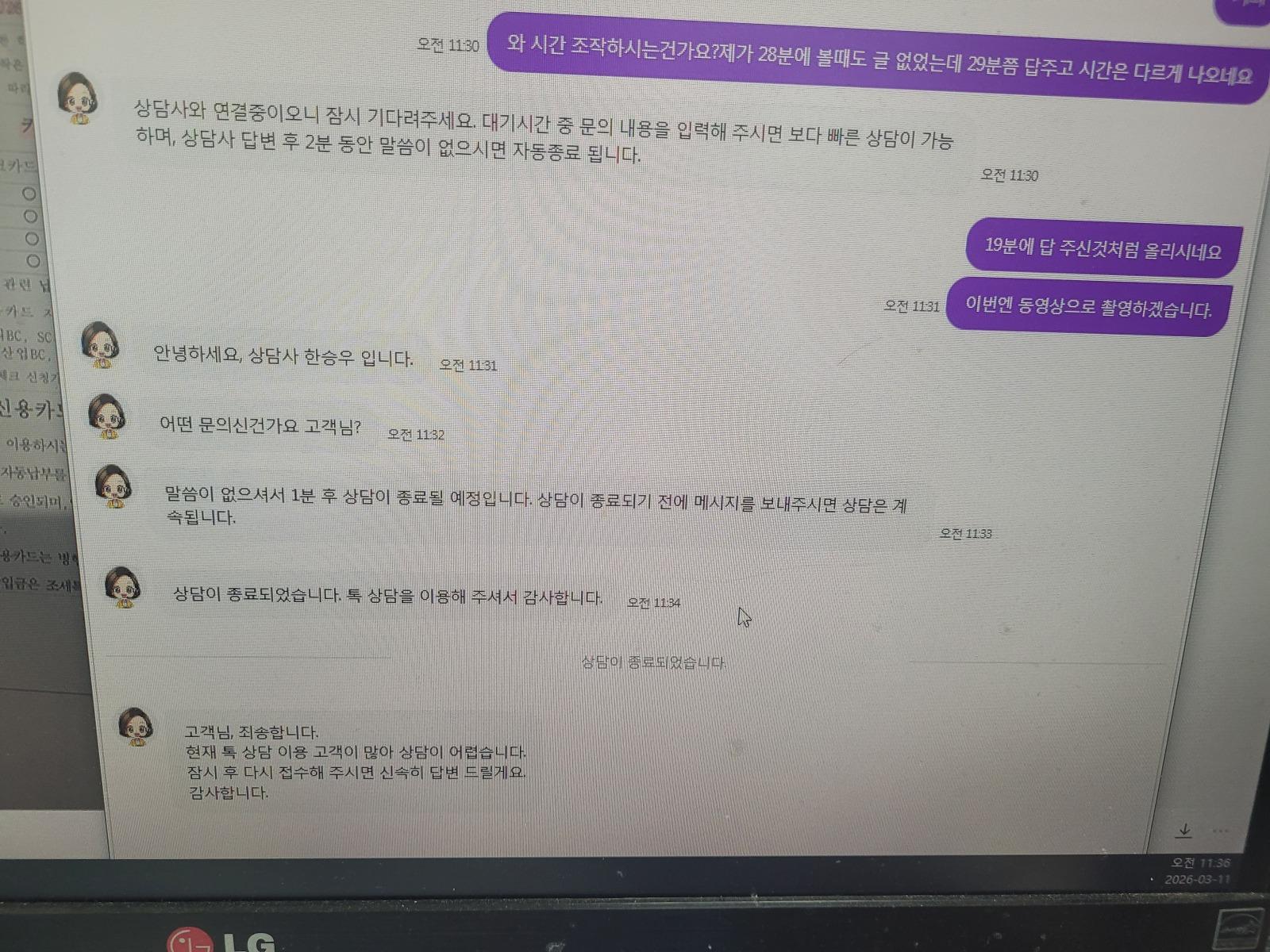 기업bc-3.png.jpg