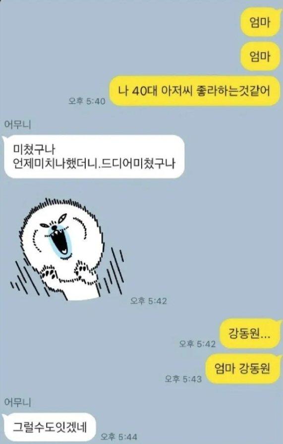 1000021534.jpg