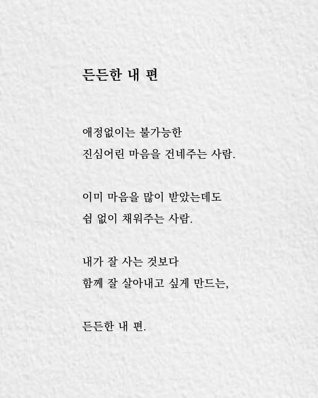 Screenshot_20260311_105315_Instagram.jpg