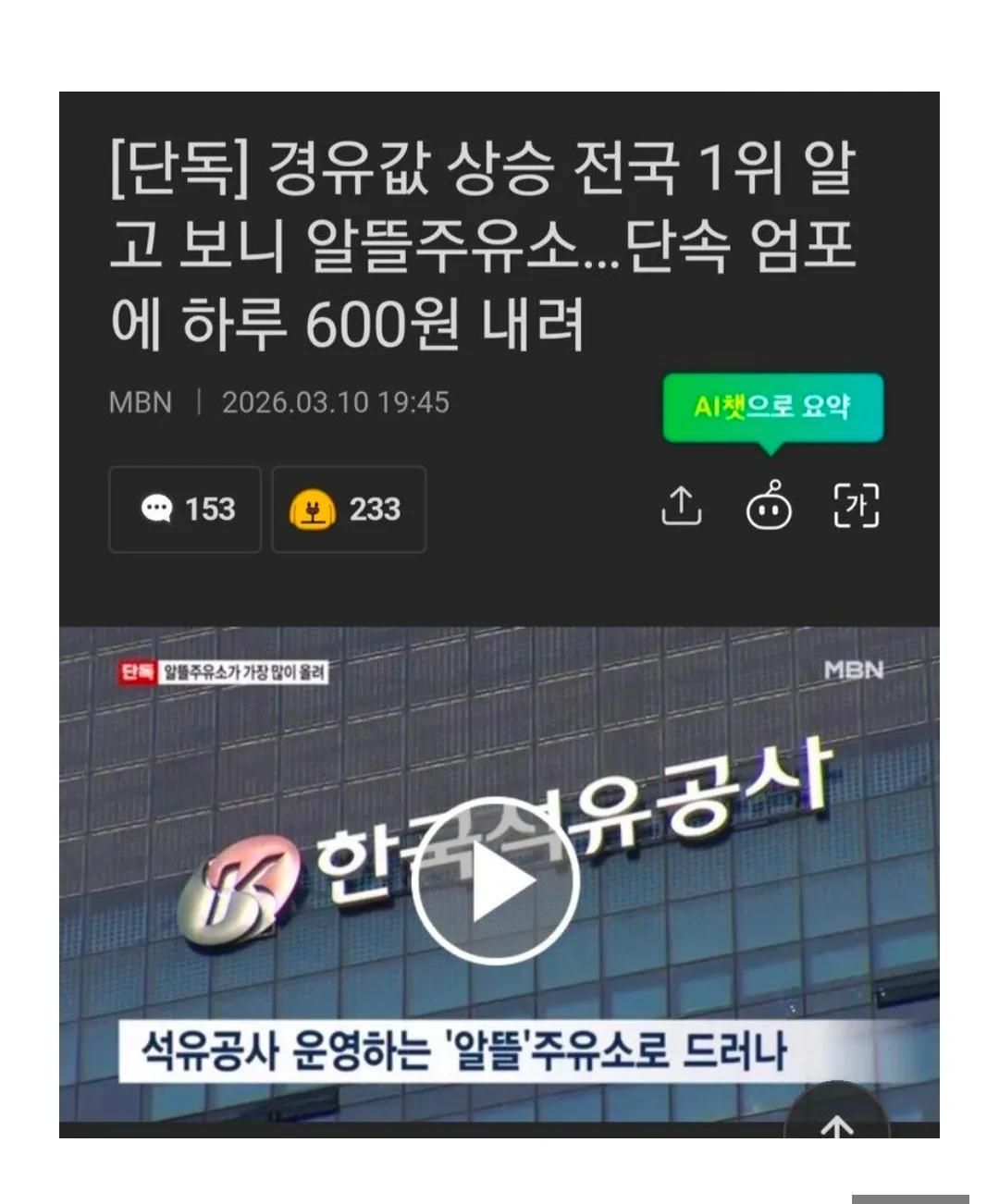 1000063850.jpg