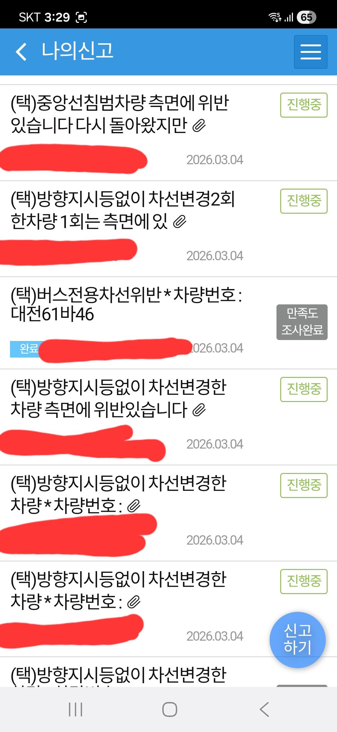 15880.jpg