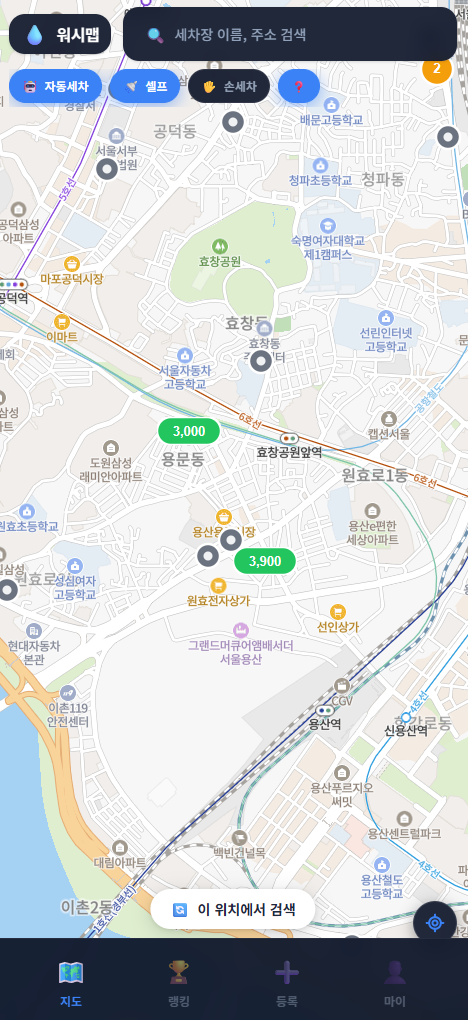 스크린샷 2026-03-11 172710.png