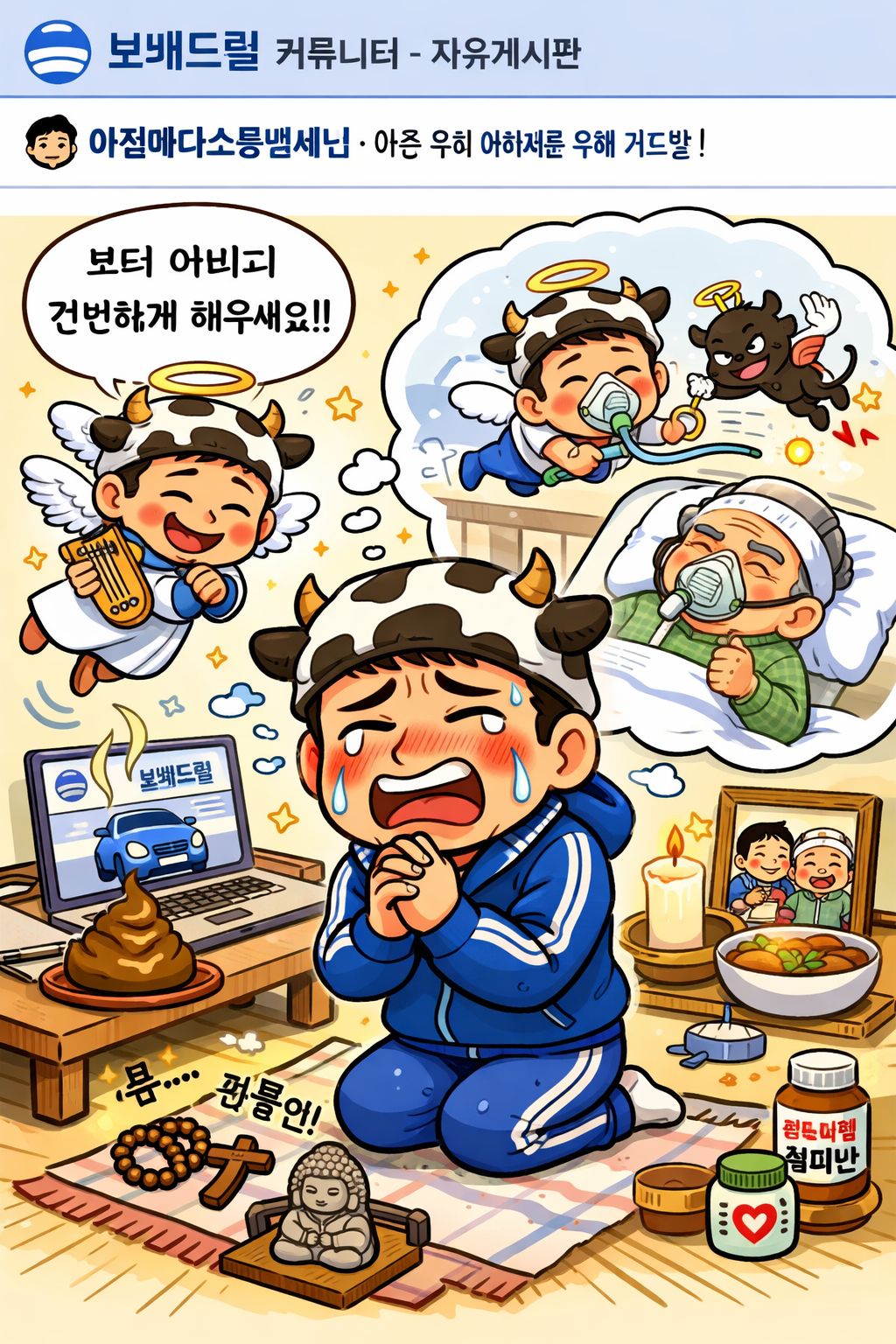 A45C5C25-100A-4C0F-8A4F-4FC20A8AEDEA.png