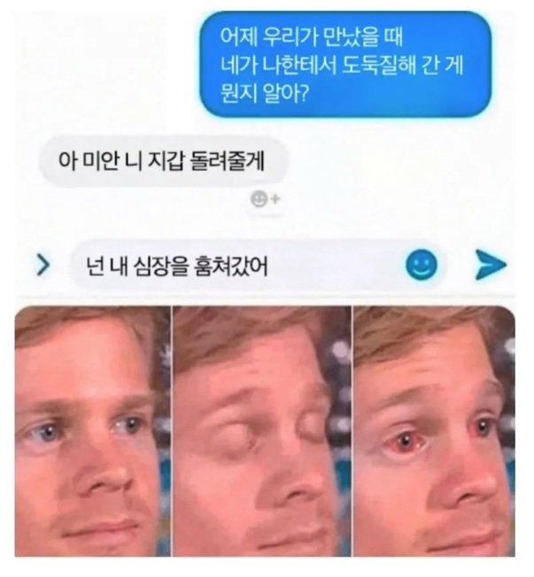 1000021541.jpg