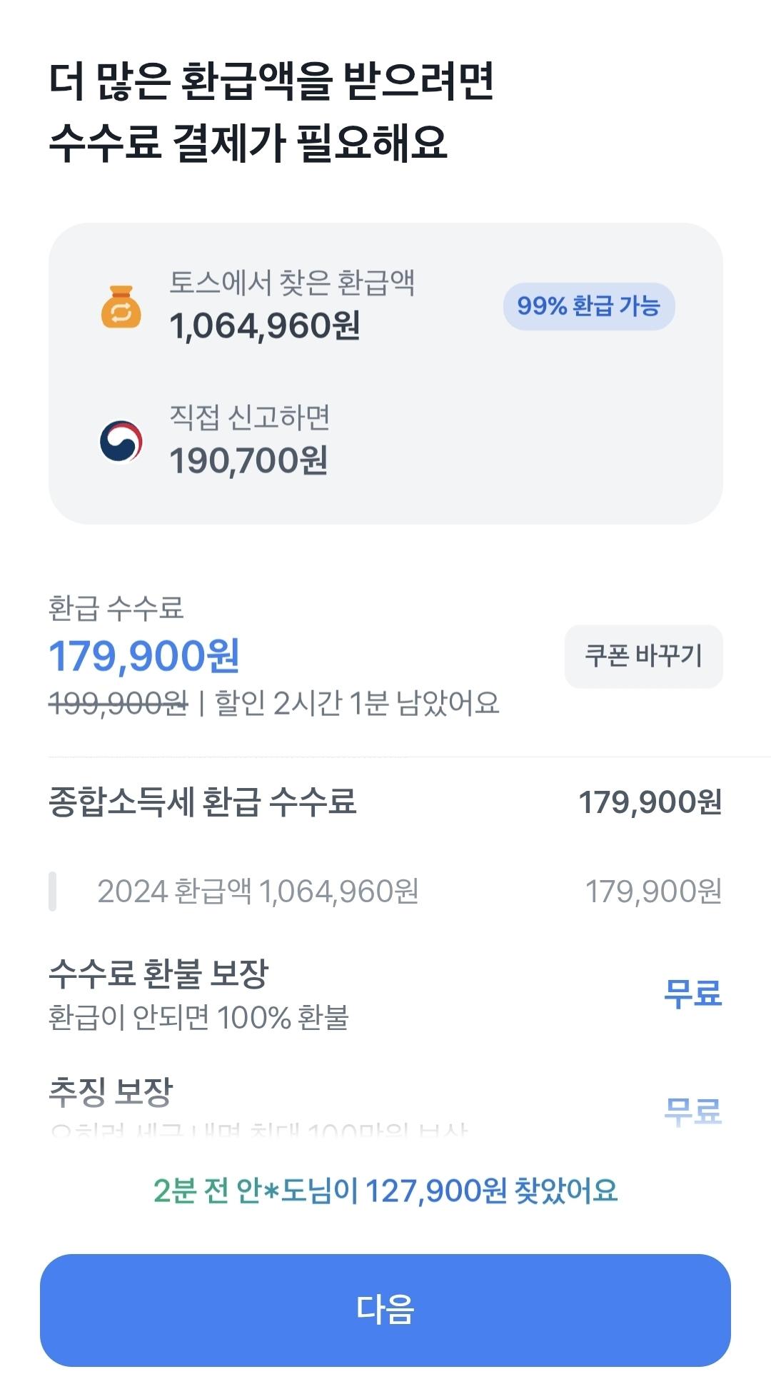 1000034890.jpg