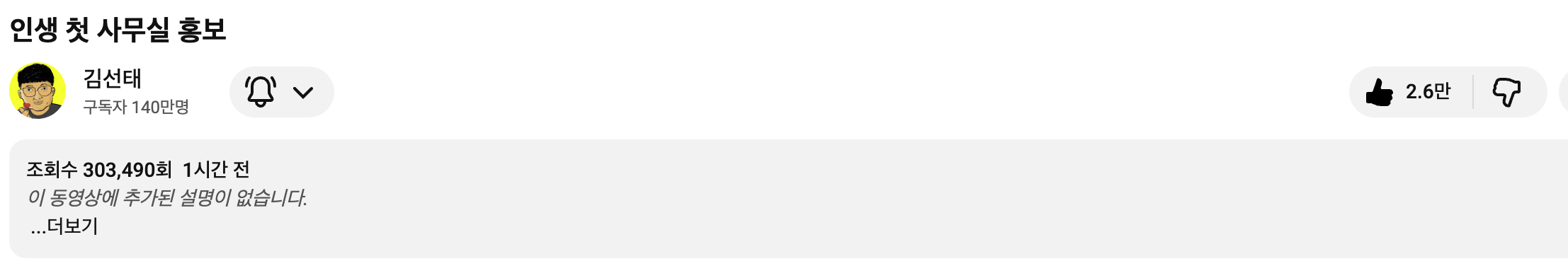 ?????????? 2026-03-11 ???? 7.08.42.png