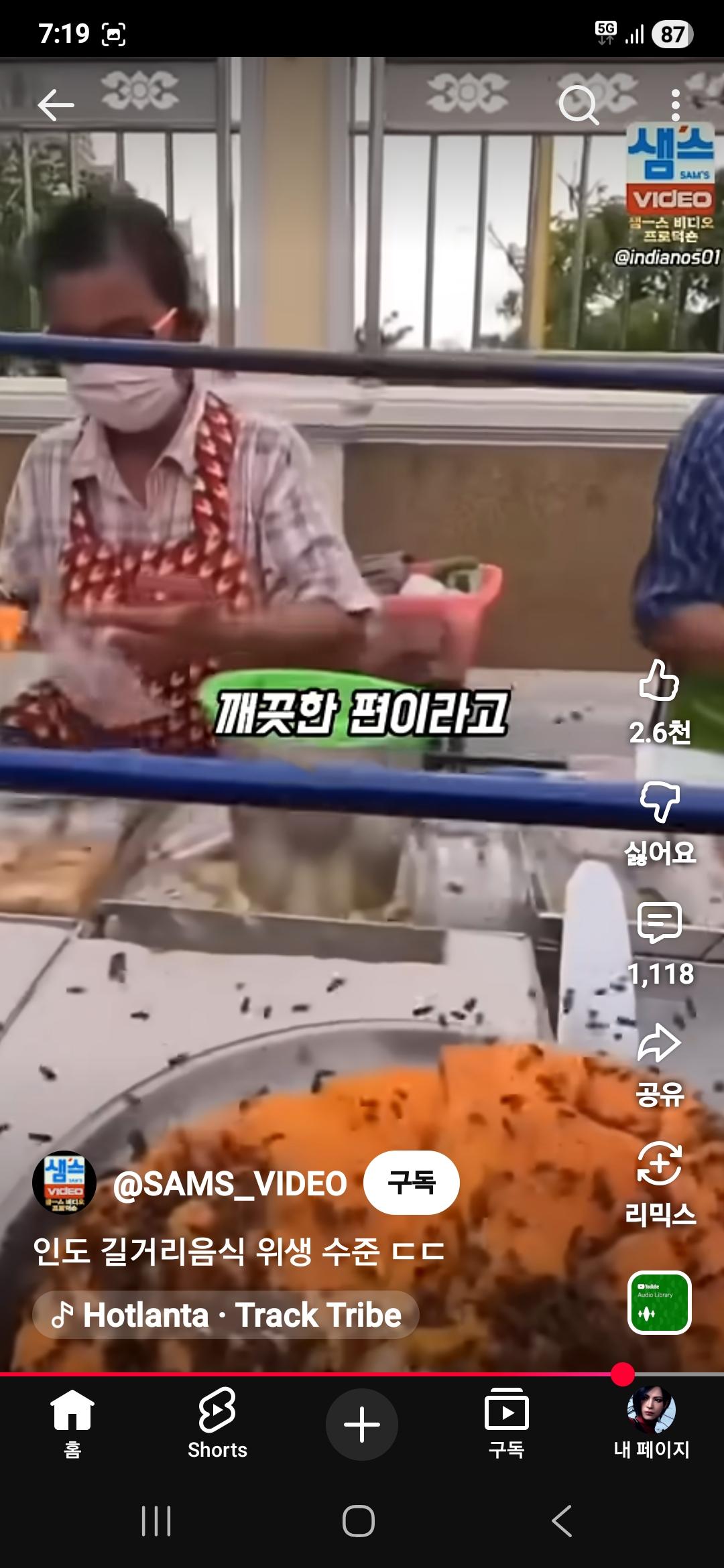 1000126585.jpg